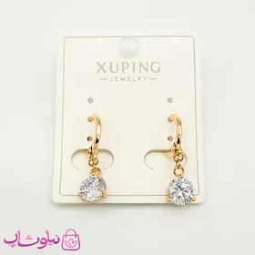 گوشواره آویز دخترانه ژوپینگ تک نگین