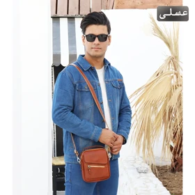 کیف رودوشی چرمی