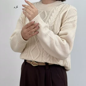 پلیور بافت 1007377