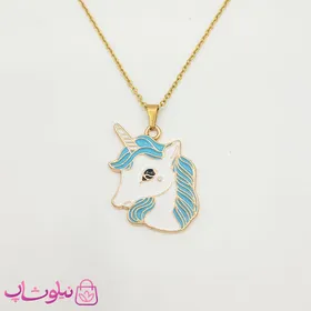 گردنبند بچه گانه دخترانه مدل اسب شاخدار