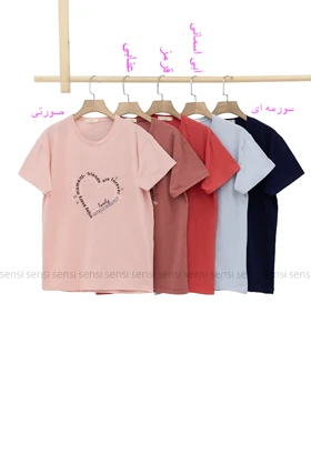 تیشرت قلب