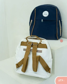 مینی کوله برندکد 8360