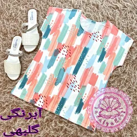 تاپ گیاهی در طرح های متنوع