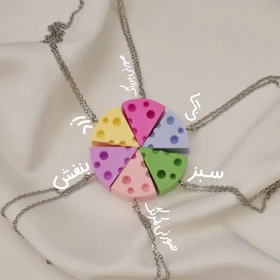 گردنبند پنیری(به تعداد گردنبندی که میخواید وارد سبد خرید کنید)