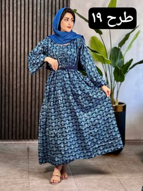 پیراهن هندی کد 1783