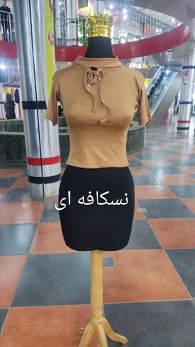 کراپ نیم‌تنه کبریتی