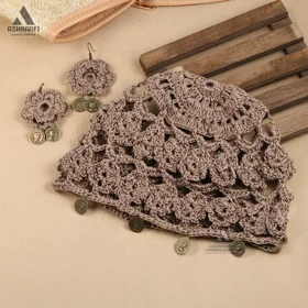 کلاه و گوشواره زنانه بافت Crochet Hat & Earrings HA198 (نسکافه ای)