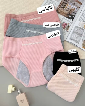 شورتکس کبریتی کد 4876