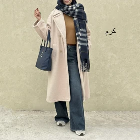 پالتو ببعی 1007799