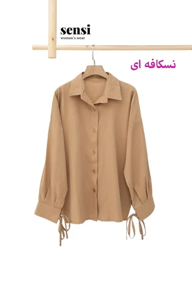 شومیز اطلس جلو دکمه آستین بندی