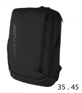 کوله پشتی آرکتیک هانتر مدل Arctic hunter B00554