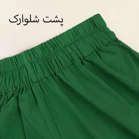 شلوارک لینن 17945