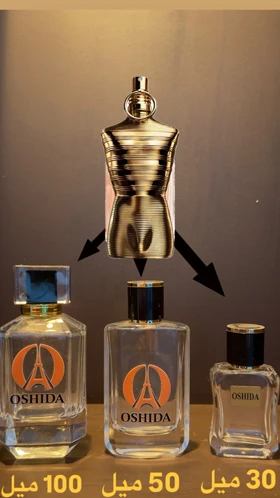 عطر ژان پل گوتیه له میل الکسیر Jean Paul Gaultier Le Male Elixir