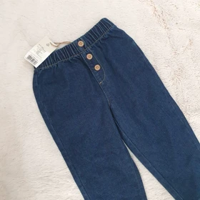 شلوار بچگانه لوپیلو کد Z-YSD54