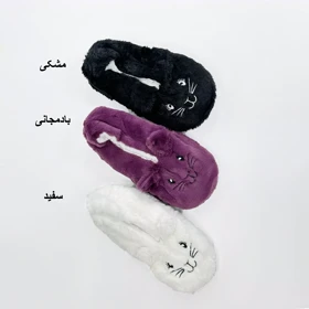 پاپوش پیشی 1007463