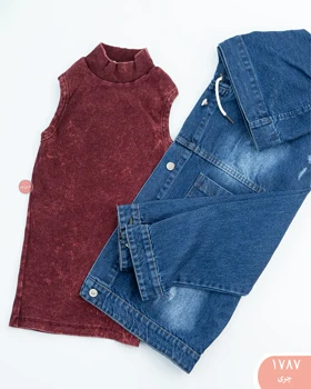 تاپ یقه پنج سنگشور1787