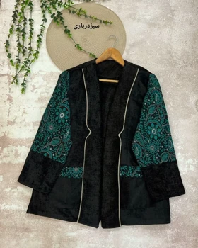 کت مزونی ترنج