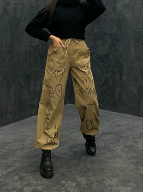 شلوار