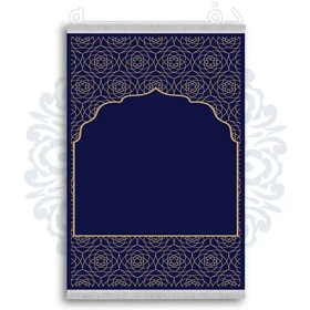 فرشینه از جنس پارچه هازان مخمل ترک طرح سجاده برند دفه کد DSJ 28