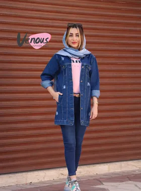کت جین Defacto