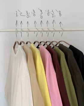 تی‌شرت نخ