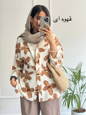 مانتو شومیزی کاتلین