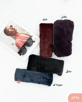 هدبندتدی روسی 5625