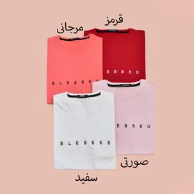 تیشرت اورجینال