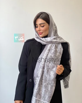 shawl 0129