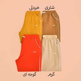 شلوار اسلش خط‌دار 99202/1