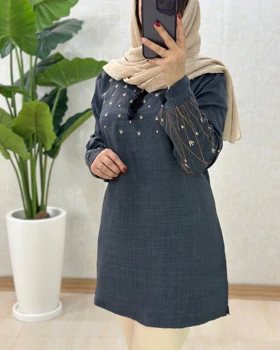 C09- تونیک افق