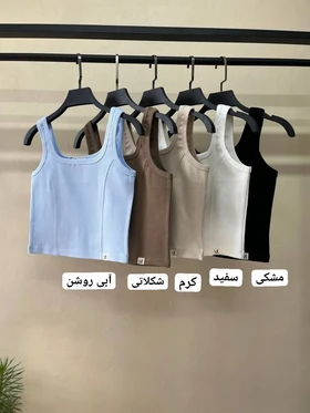 کراپ یقه خشتی عصایی