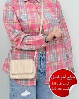 شومیز پاییزه دکمه آینه ای