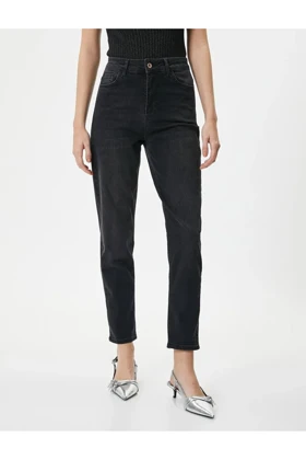 شلوار جین زنانه اورجینال کوتون koton