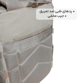 کوله پشتی تاکتیکال National Geographic مدل Aysan