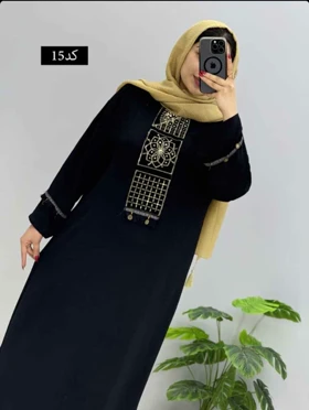 گفتا عالیه