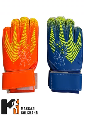 دستکش گلری لاتکس کد 1113