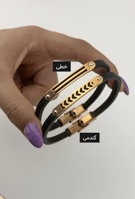 دستبند چرم پلاک طلایی مردانه 723