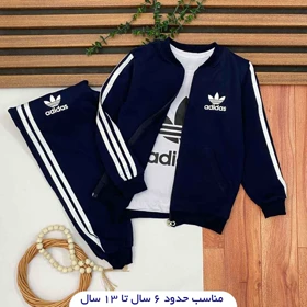 سه تیکه اسپرت آدیداس