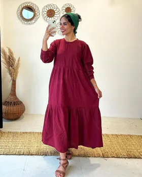 چین‌دار ساحل