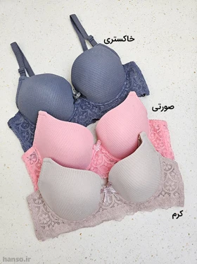 ست شورت و سوتین فنردار اسفنجی
