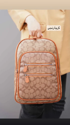 کوله پشتی زنانه مردانه
