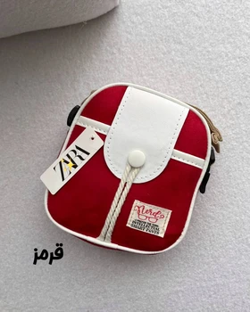 کیف سوییت 4130