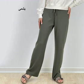 شلوار راحتی 1007876