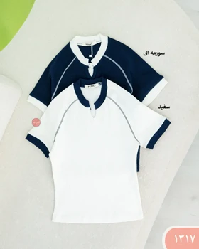 تیشرت کثیف دوزی 1317