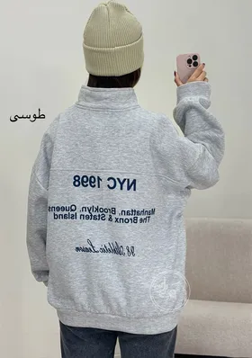 دورس نیم زیپ