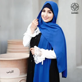 شال حورا