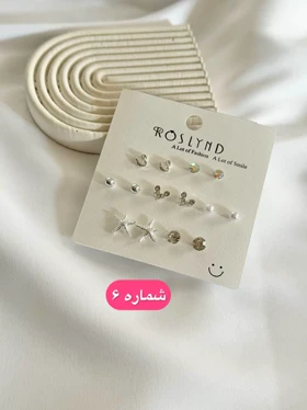 پک گوشواره مینیمال