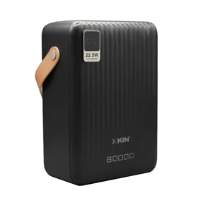 پاوربانک ایکس کین مدل XK-PB2508 ظرفیت 80000 میلی آمپر بر ساعت