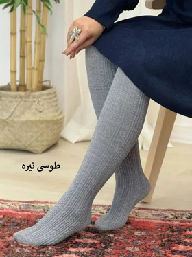 3613-جوراب شلواری گندمی